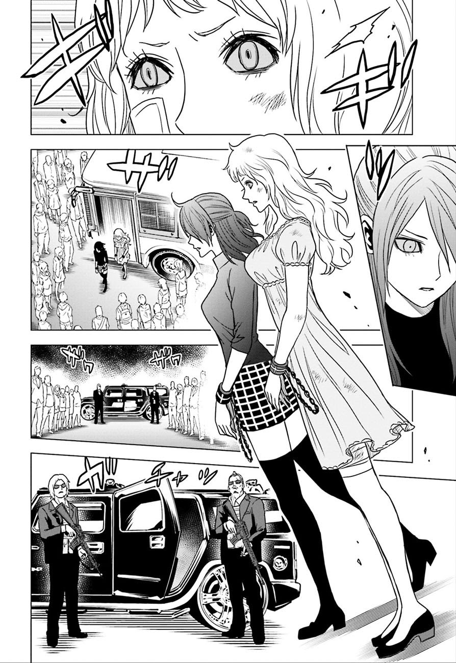 Baca Tokyo ESP - Chapter 59 halaman 8