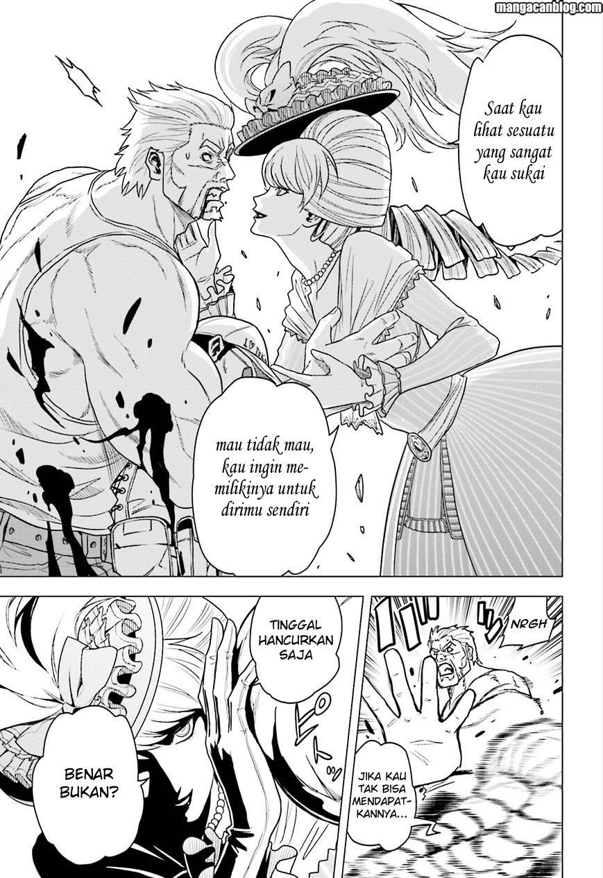 Baca Tokyo ESP - Chapter 60 halaman 17
