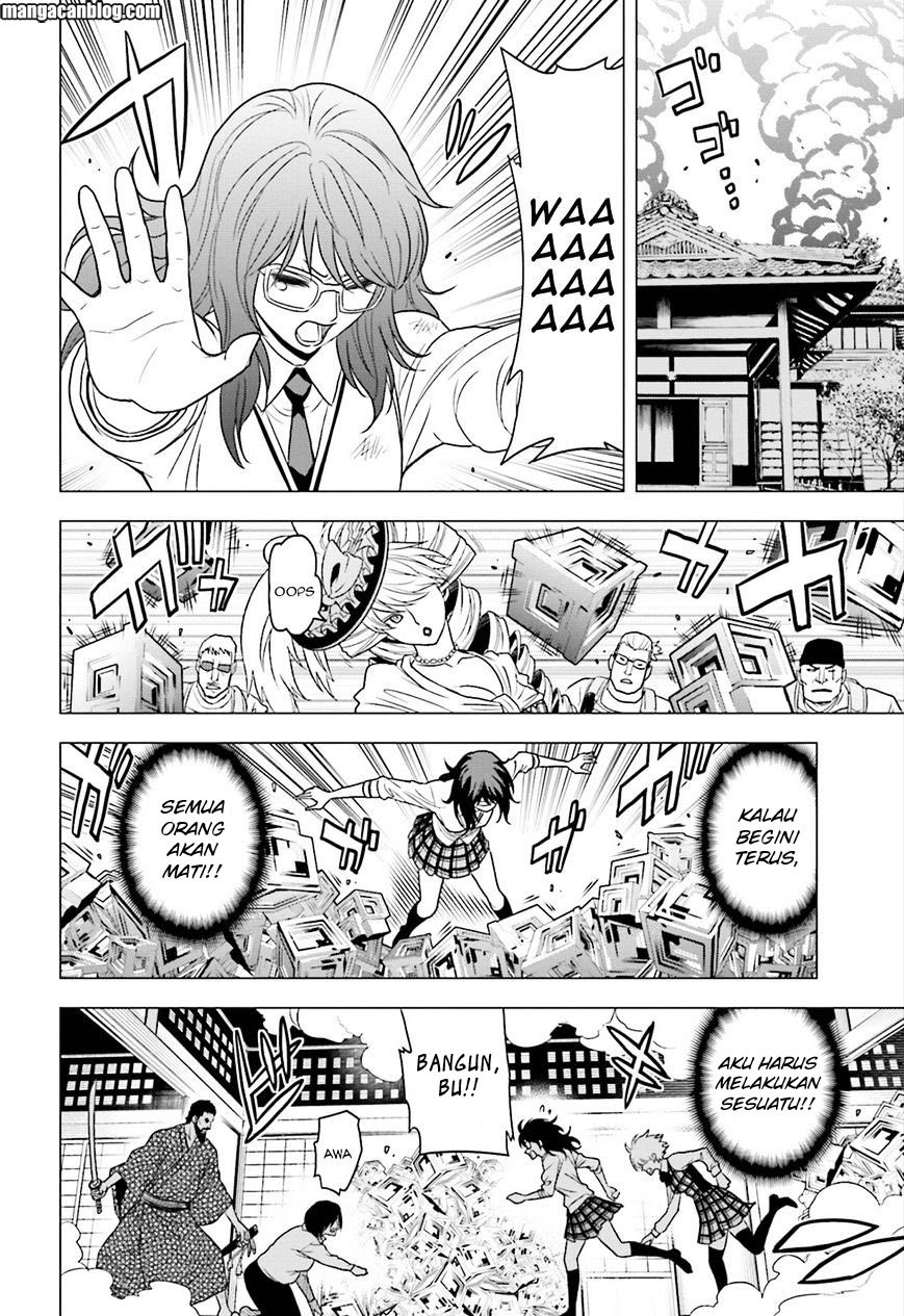 Baca Tokyo ESP - Chapter 60 halaman 20