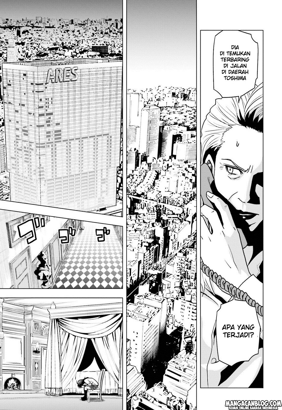 Baca Tokyo ESP - Chapter 61 halaman 12