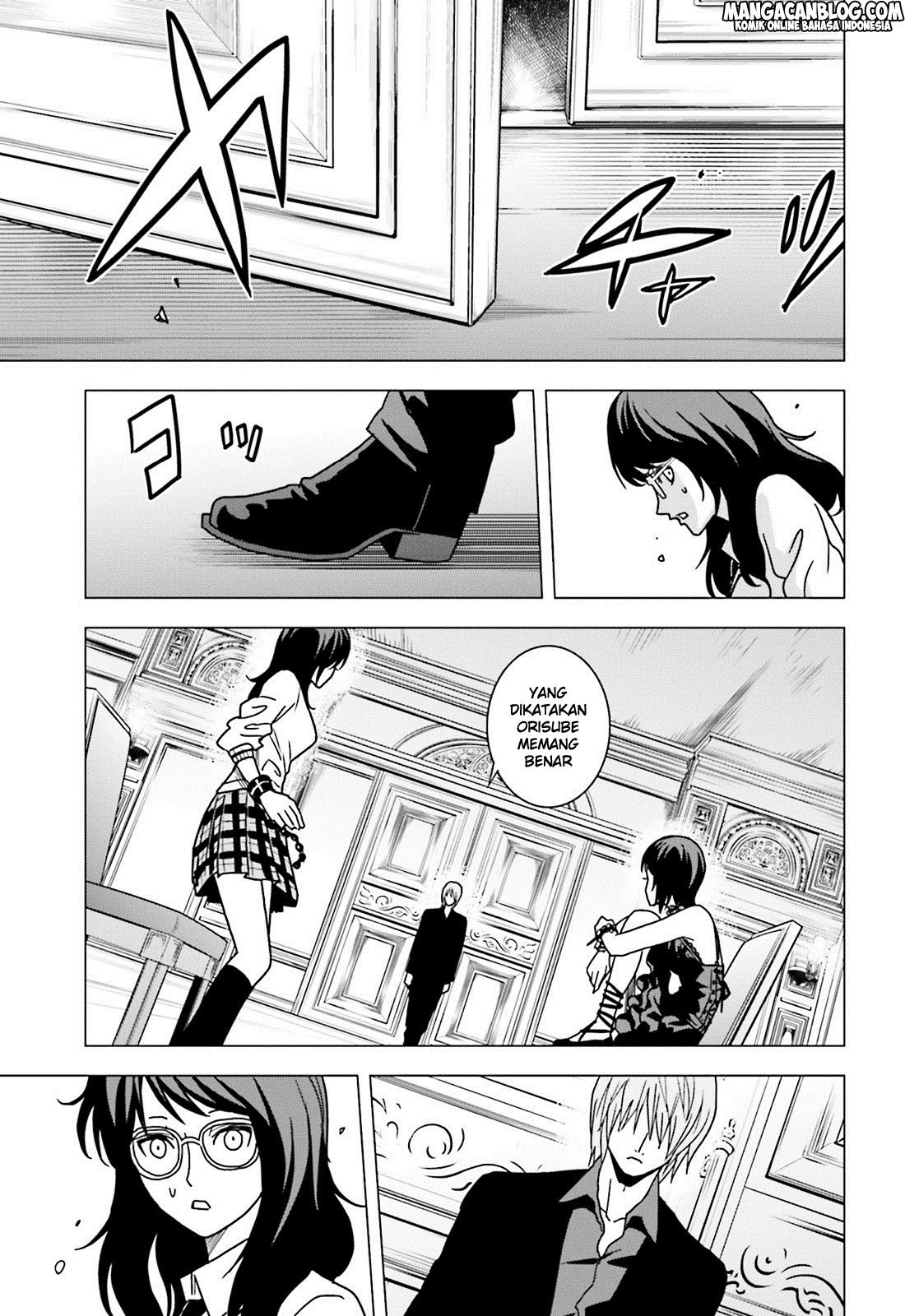 Baca Tokyo ESP - Chapter 61 halaman 20