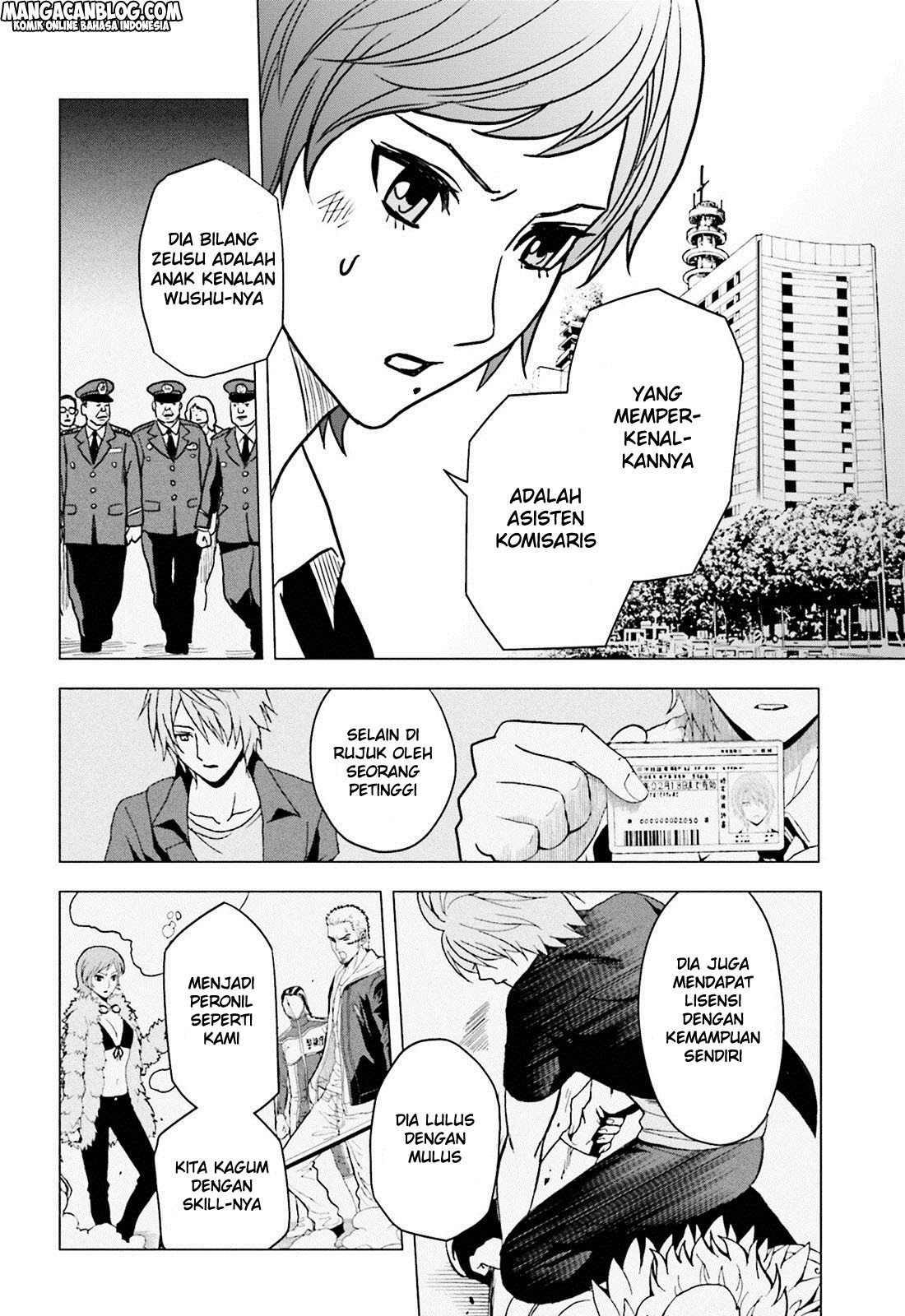 Baca Tokyo ESP - Chapter 61 halaman 25