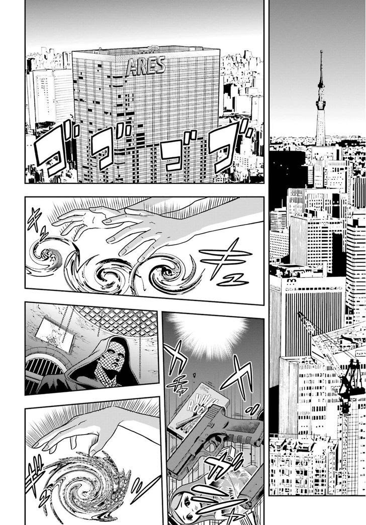 Baca Tokyo ESP - Chapter 62 halaman 25