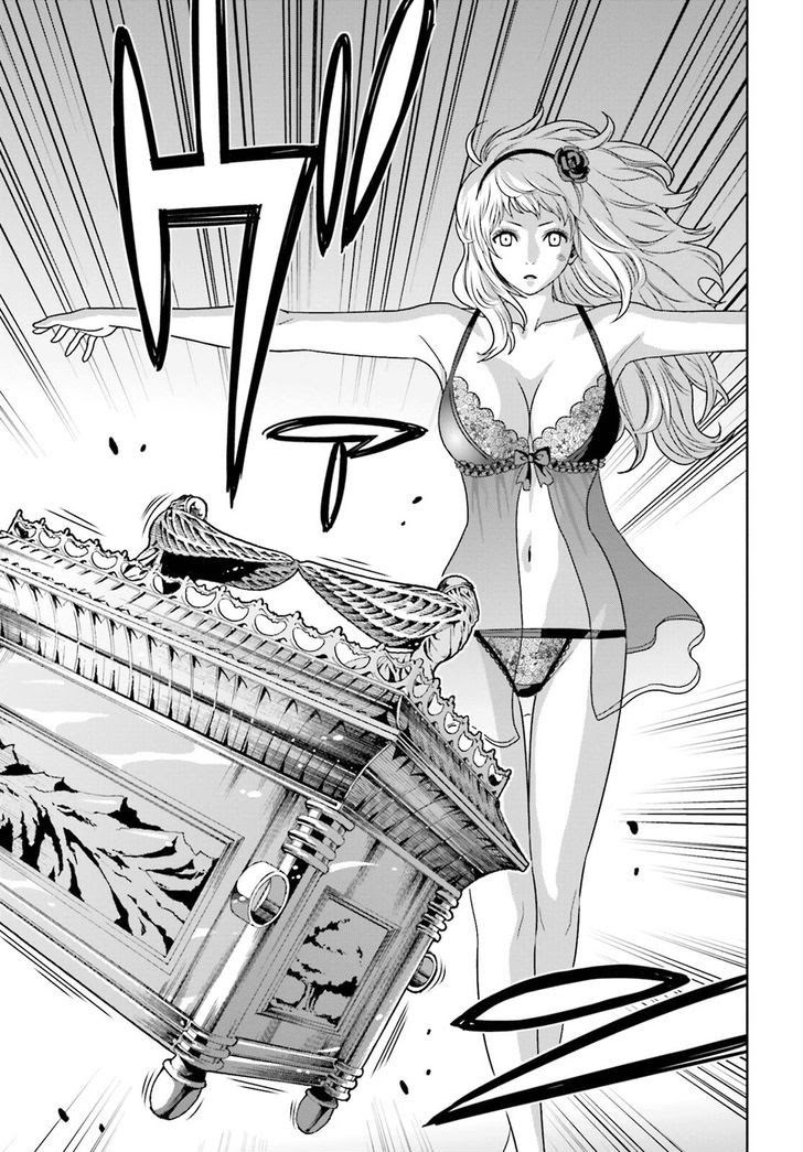 Baca Tokyo ESP - Chapter 62 halaman 26