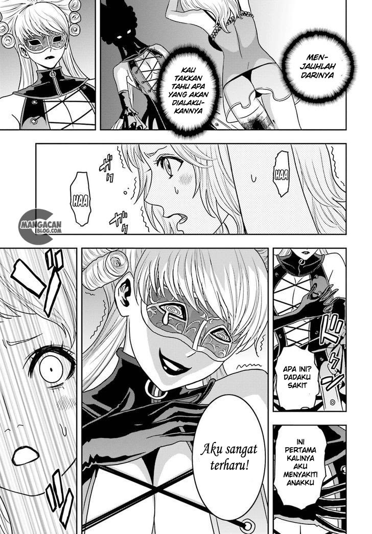 Baca Tokyo ESP - Chapter 62 halaman 42