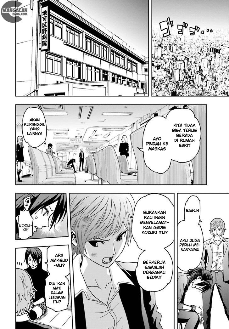Baca Tokyo ESP - Chapter 62 halaman 5