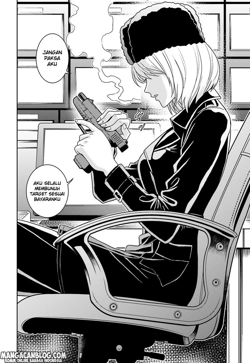 Baca Tokyo ESP - Chapter 63 halaman 13