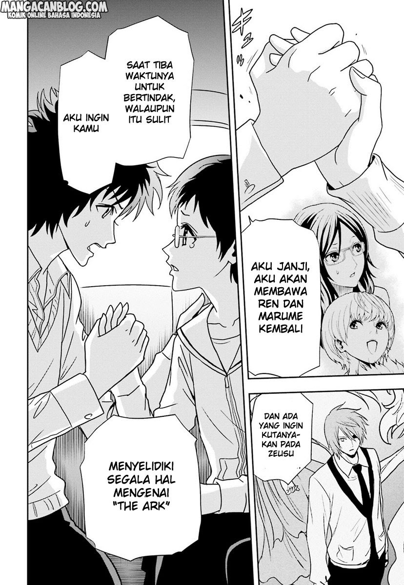Baca Tokyo ESP - Chapter 63 halaman 27