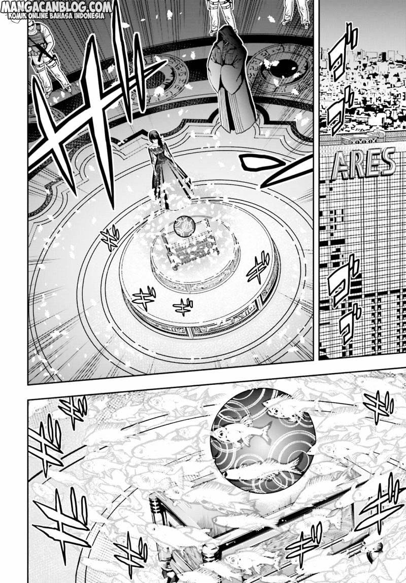 Baca Tokyo ESP - Chapter 64 halaman 24