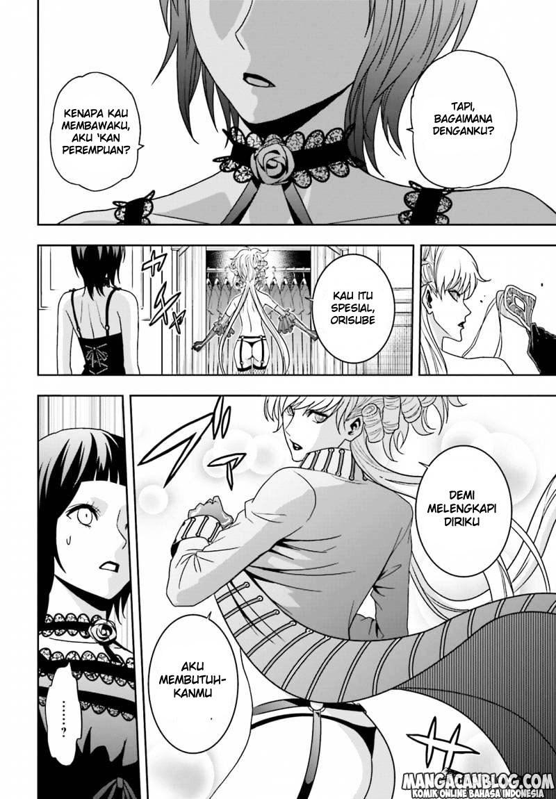 Baca Tokyo ESP - Chapter 64 halaman 3
