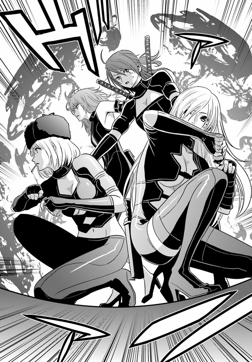 Baca Tokyo ESP - Chapter 65 halaman 11