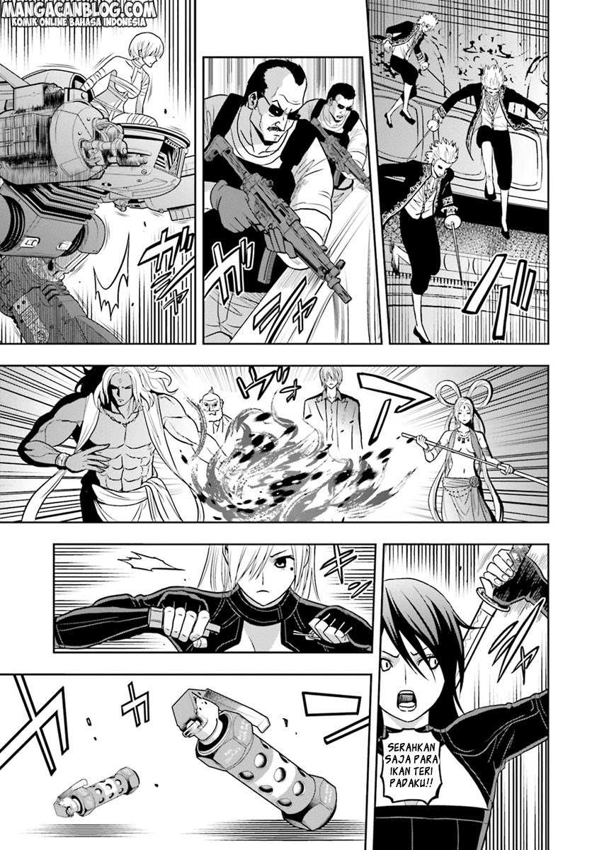 Baca Tokyo ESP - Chapter 65 halaman 12
