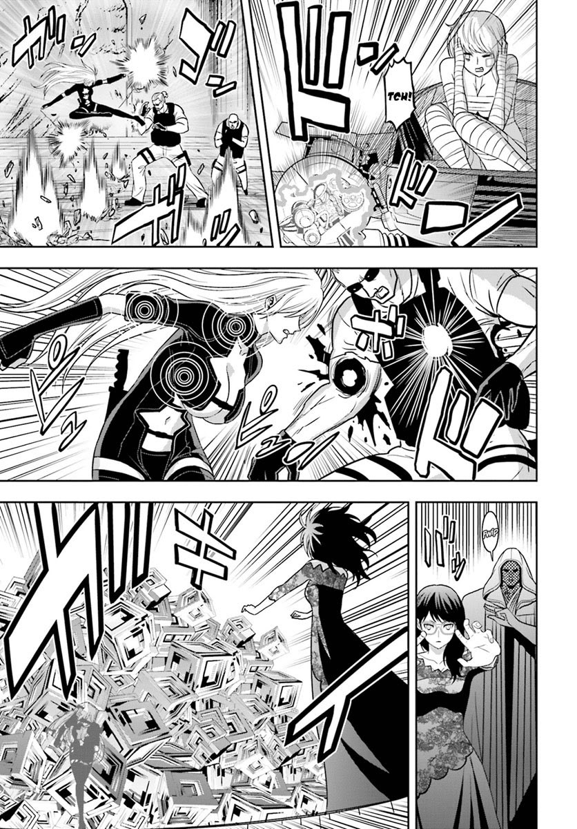 Baca Tokyo ESP - Chapter 65 halaman 15