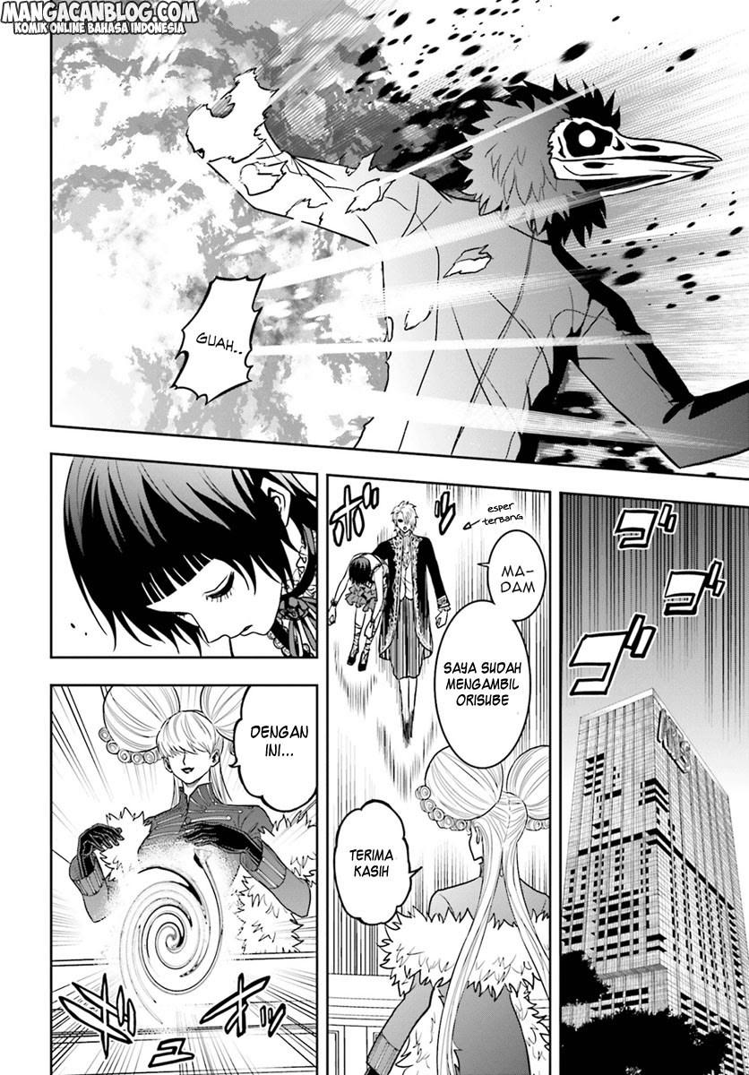 Baca Tokyo ESP - Chapter 65 halaman 21