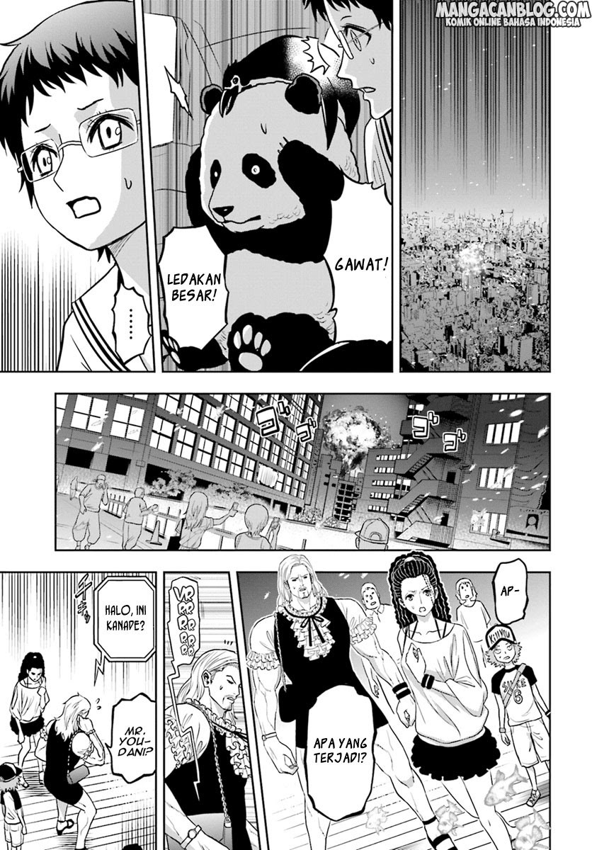 Baca Tokyo ESP - Chapter 65 halaman 24
