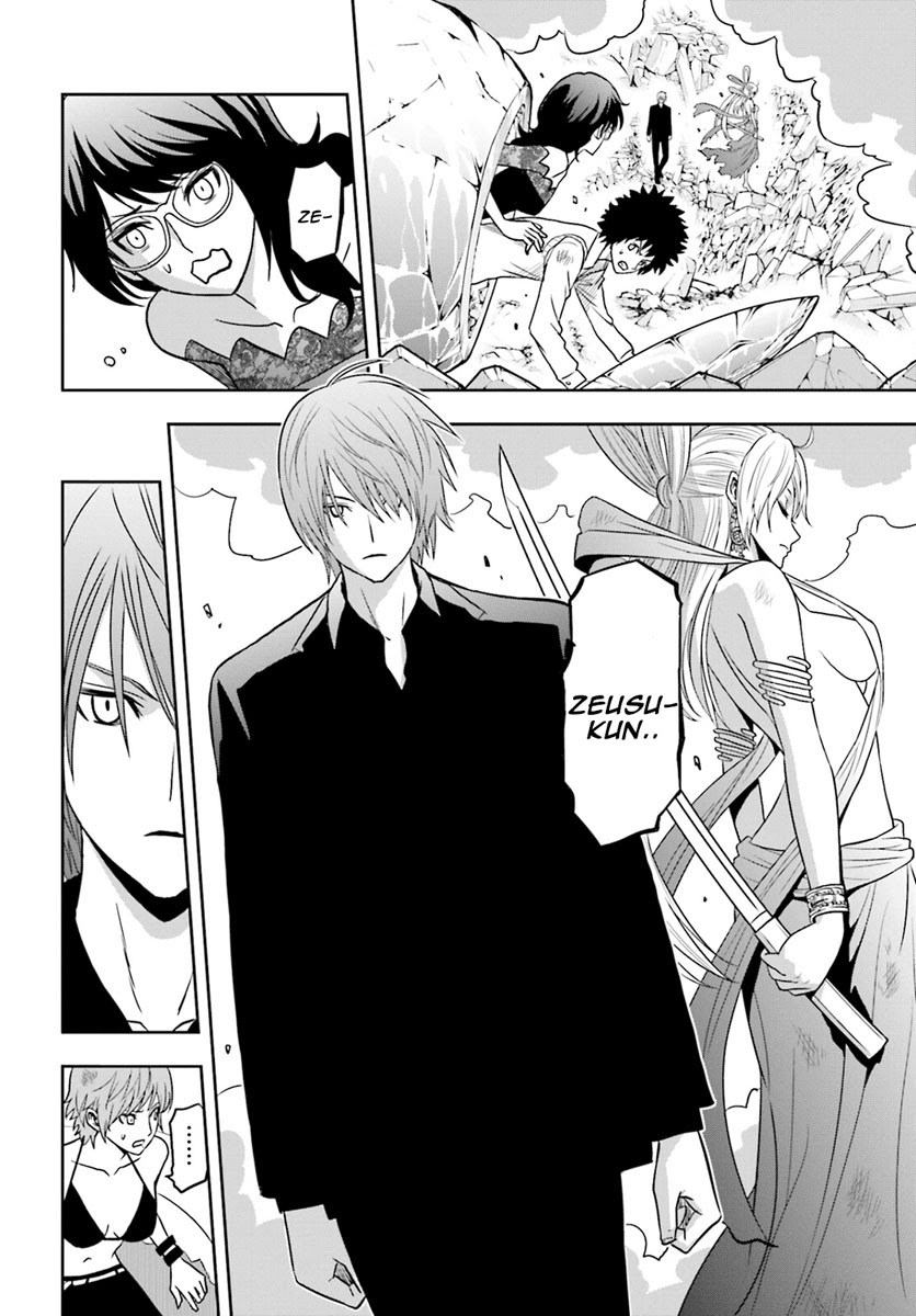 Baca Tokyo ESP - Chapter 65 halaman 27