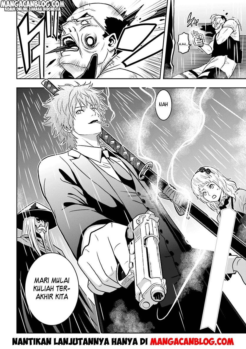 Baca Tokyo ESP - Chapter 65 halaman 36
