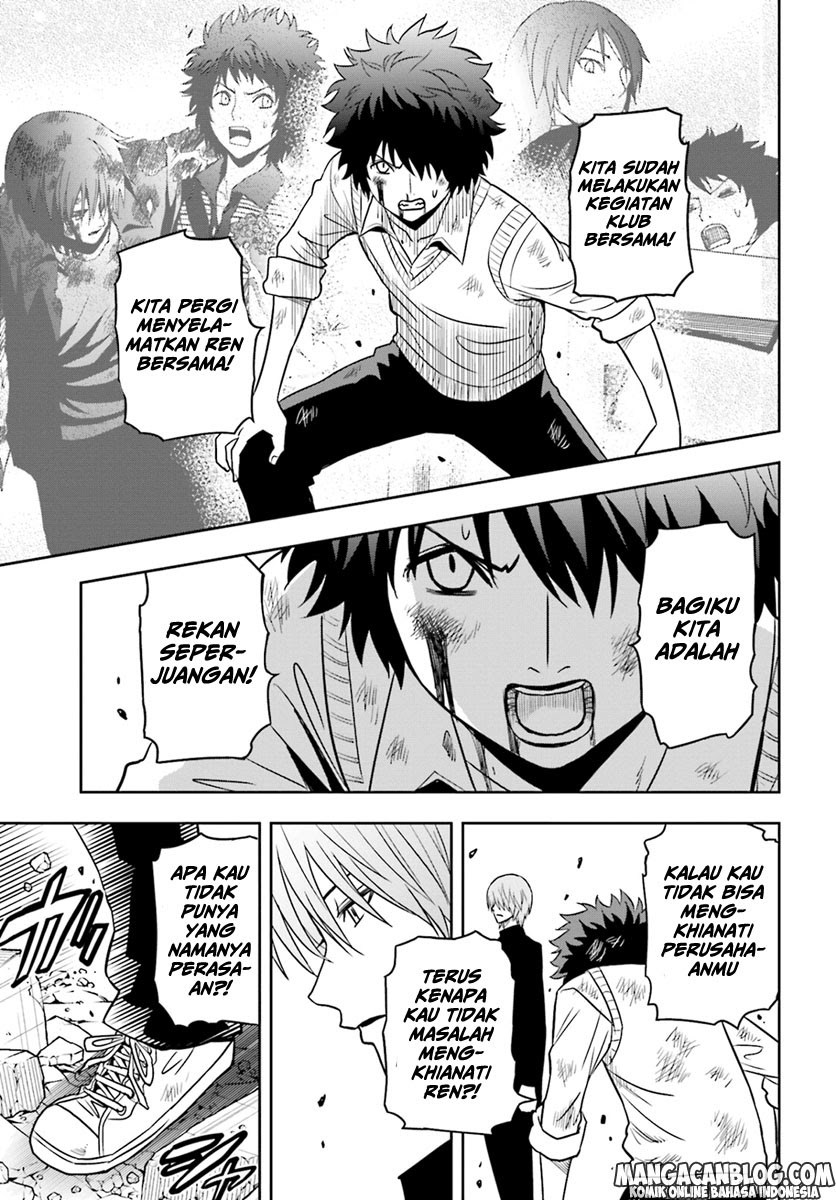 Baca Tokyo ESP - Chapter 66 halaman 16