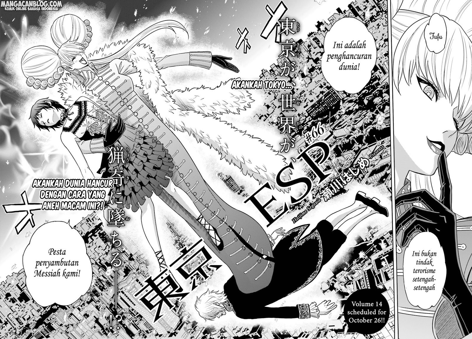 Baca Tokyo ESP - Chapter 66 halaman 2