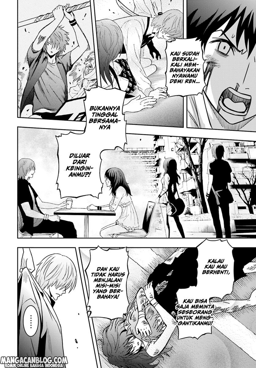 Baca Tokyo ESP - Chapter 66 halaman 23