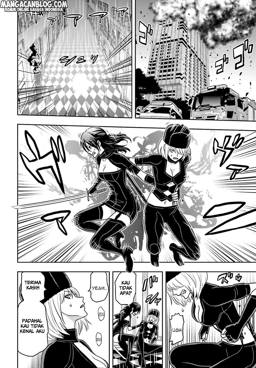 Baca Tokyo ESP - Chapter 66 halaman 25