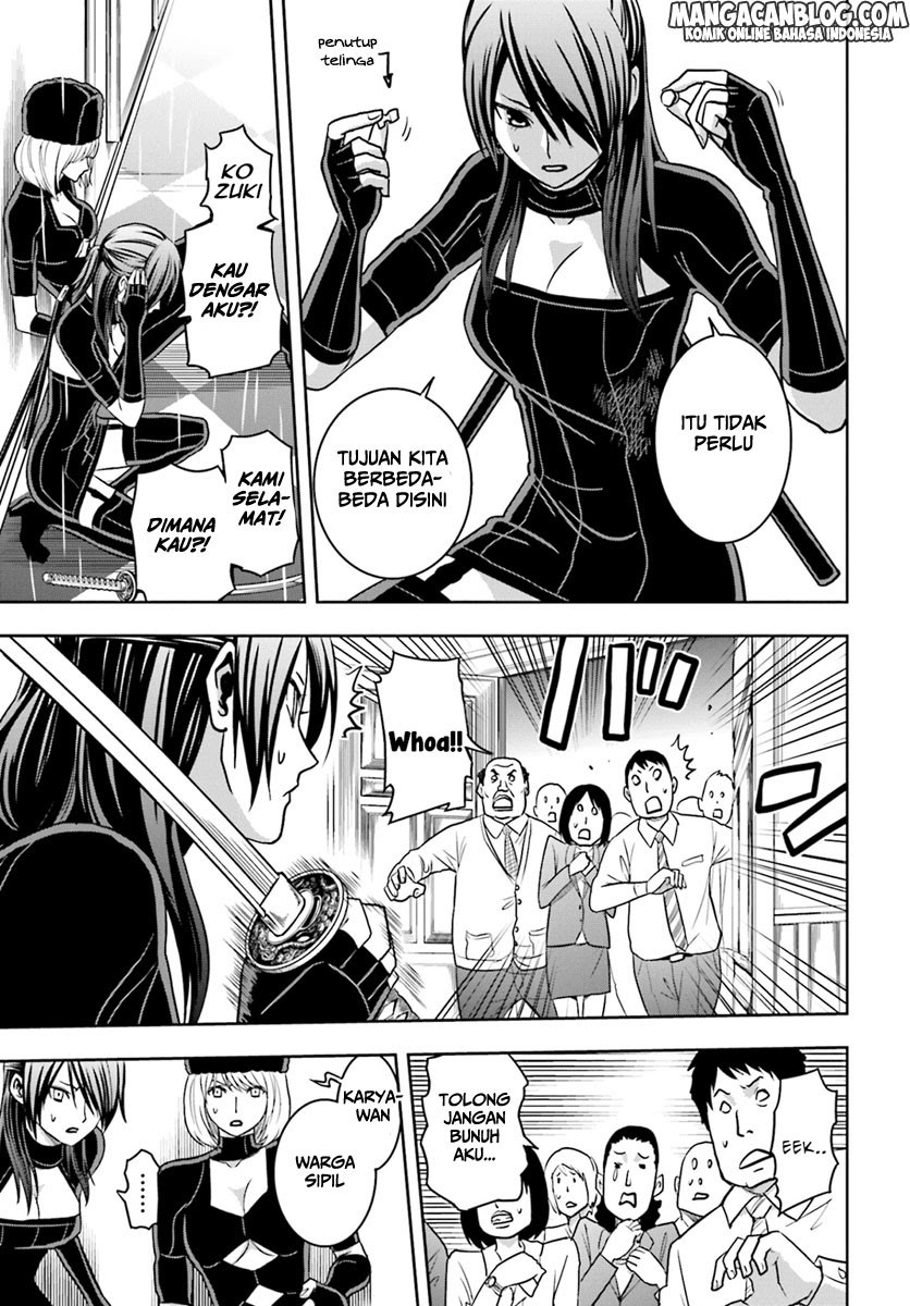 Baca Tokyo ESP - Chapter 66 halaman 26