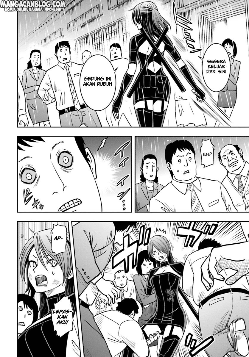 Baca Tokyo ESP - Chapter 66 halaman 27