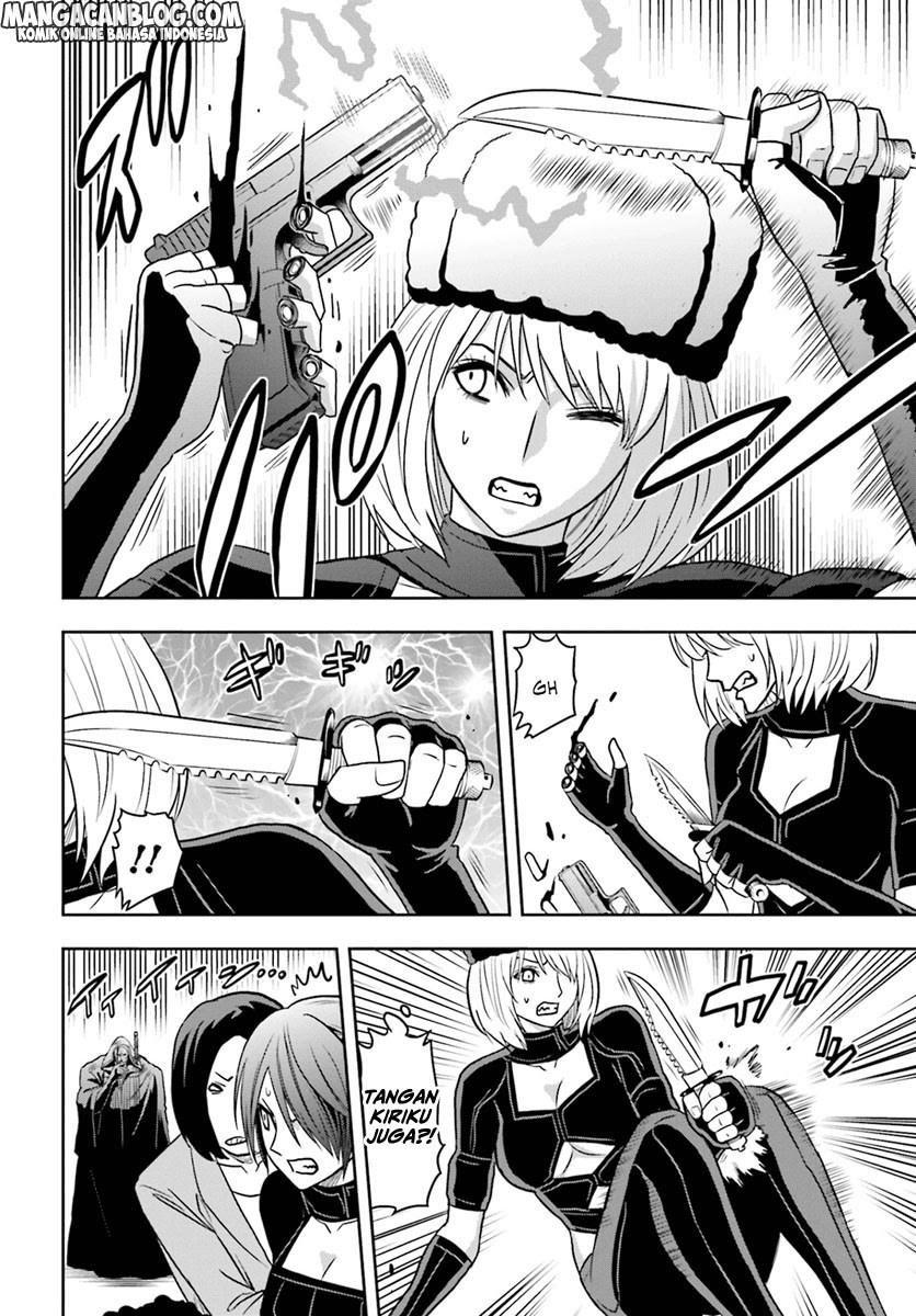 Baca Tokyo ESP - Chapter 66 halaman 29