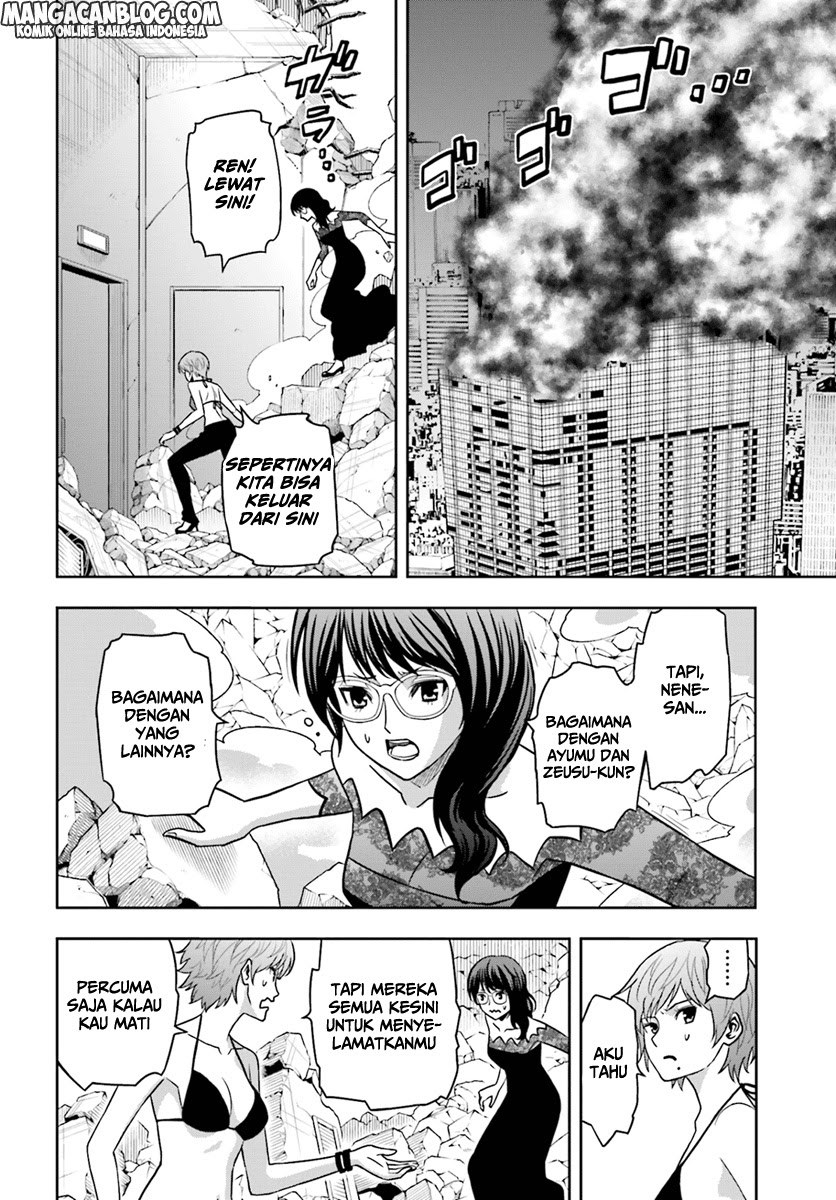 Baca Tokyo ESP - Chapter 66 halaman 3