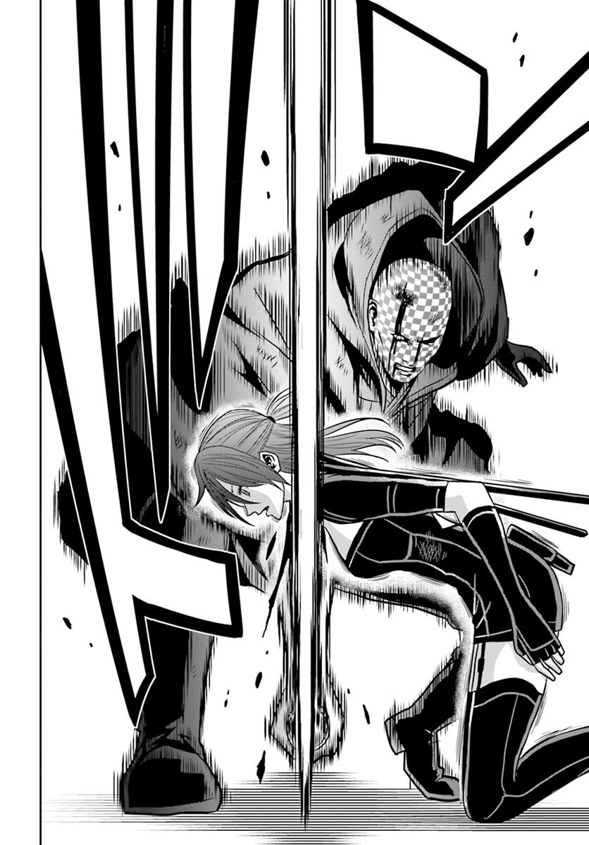 Baca Tokyo ESP - Chapter 66 halaman 31
