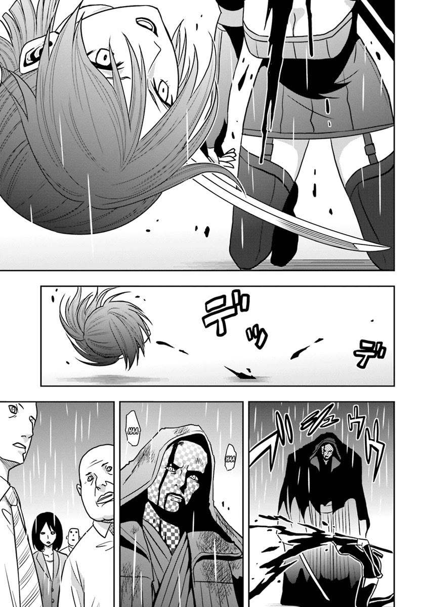 Baca Tokyo ESP - Chapter 66 halaman 32
