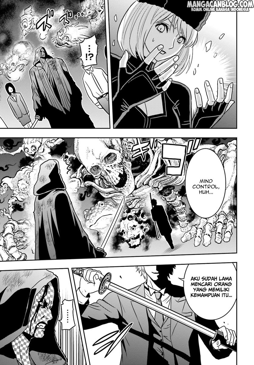 Baca Tokyo ESP - Chapter 66 halaman 34