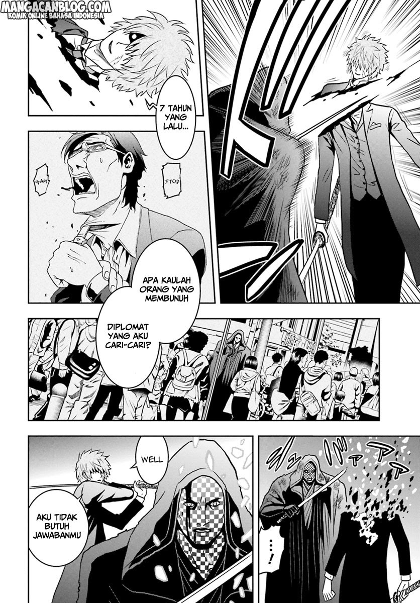 Baca Tokyo ESP - Chapter 66 halaman 35