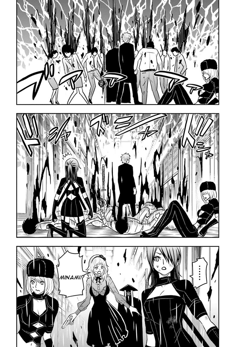 Baca Tokyo ESP - Chapter 66 halaman 38