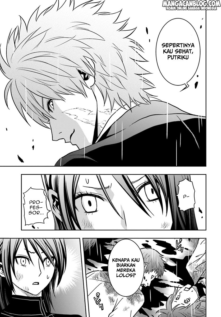 Baca Tokyo ESP - Chapter 66 halaman 39