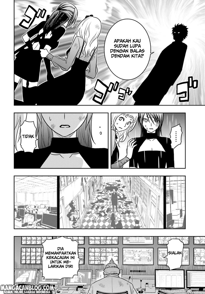 Baca Tokyo ESP - Chapter 66 halaman 40
