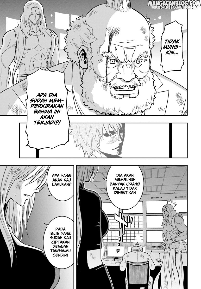Baca Tokyo ESP - Chapter 66 halaman 41