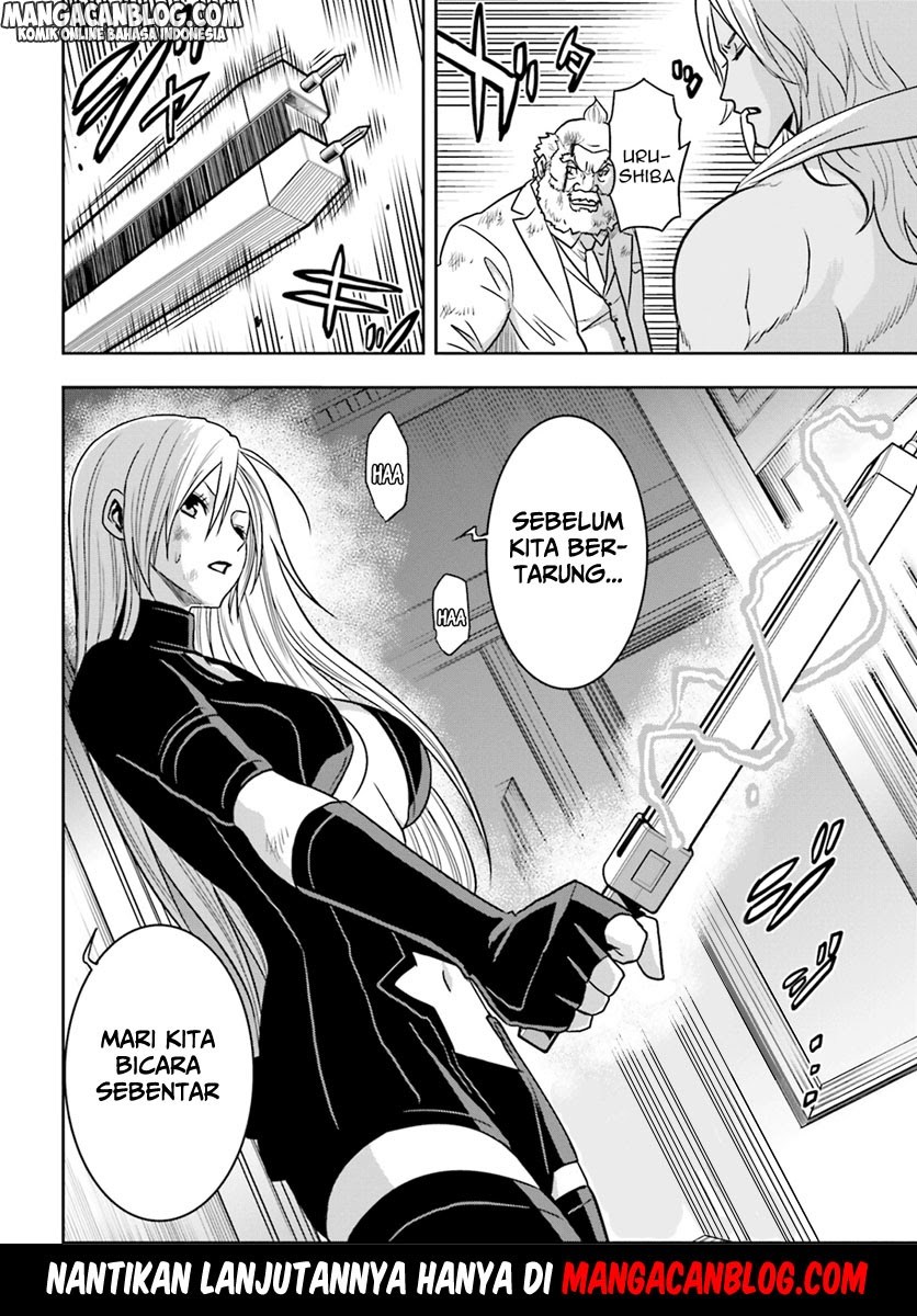 Baca Tokyo ESP - Chapter 66 halaman 42