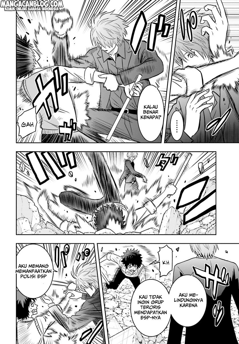 Baca Tokyo ESP - Chapter 66 halaman 7