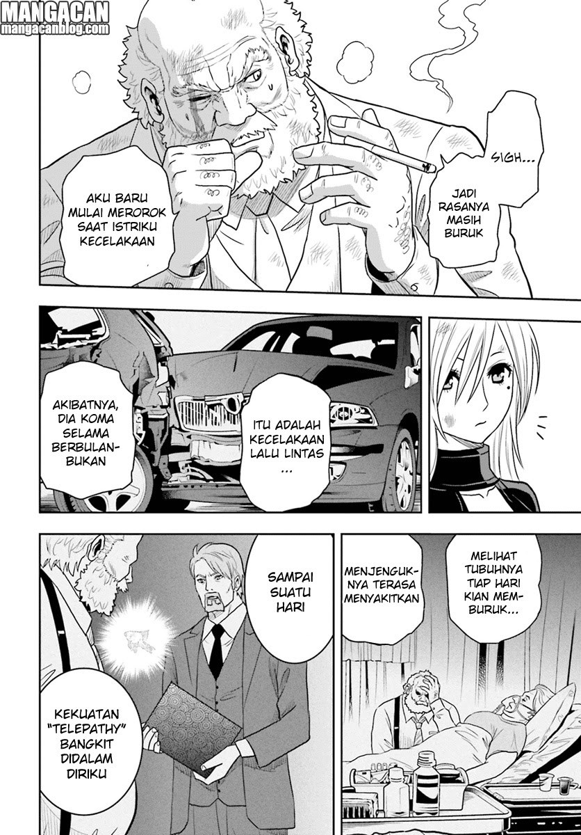 Baca Tokyo ESP - Chapter 67 halaman 10