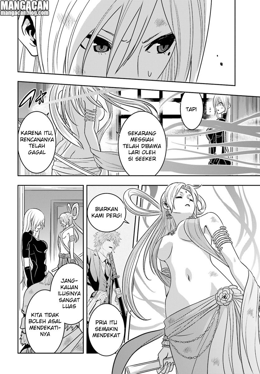 Baca Tokyo ESP - Chapter 67 halaman 16