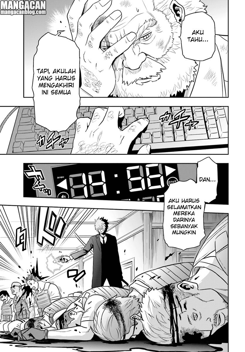Baca Tokyo ESP - Chapter 67 halaman 17