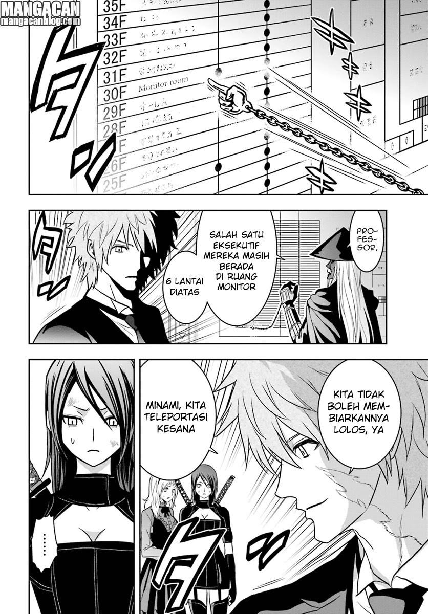 Baca Tokyo ESP - Chapter 67 halaman 18