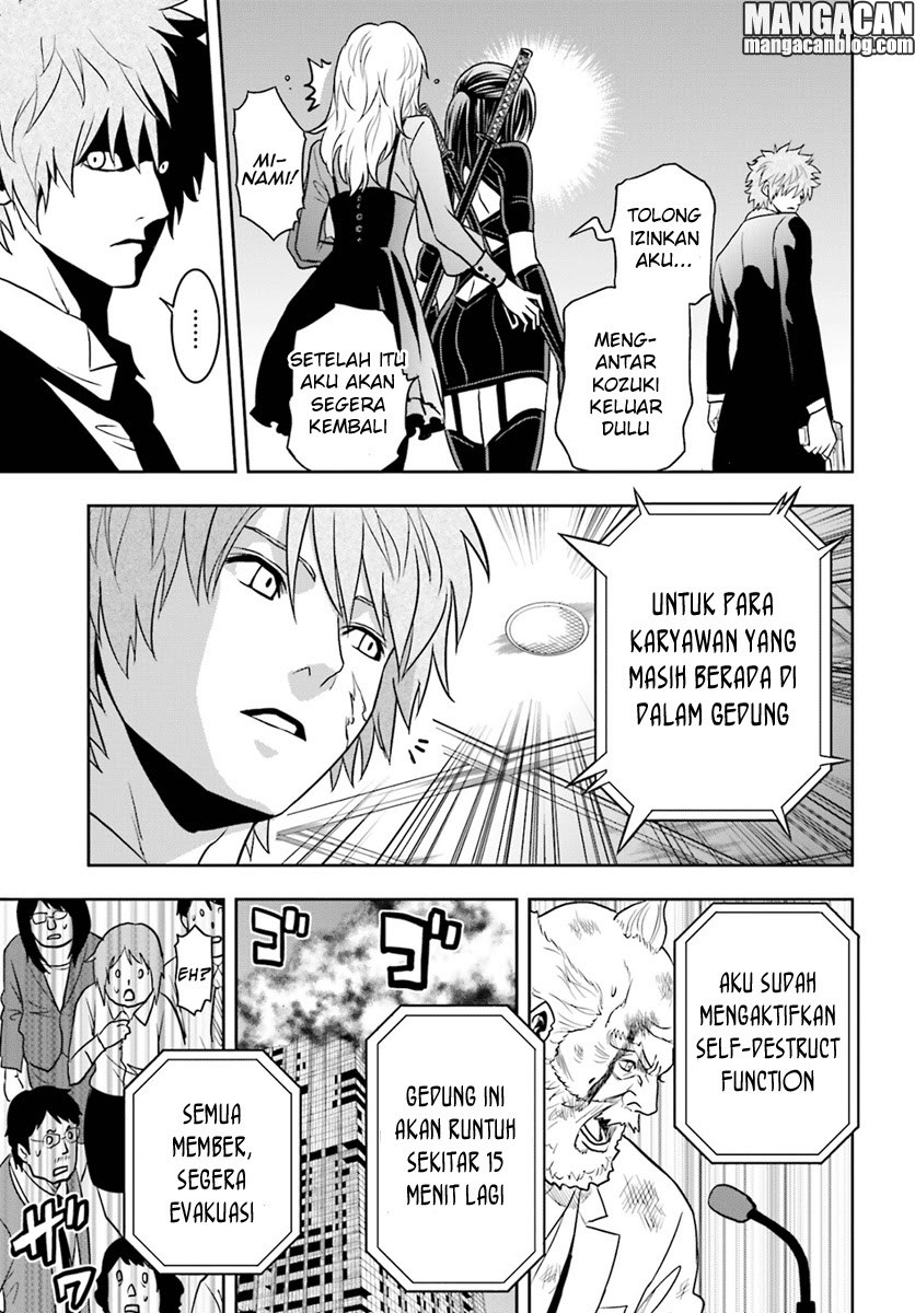 Baca Tokyo ESP - Chapter 67 halaman 19