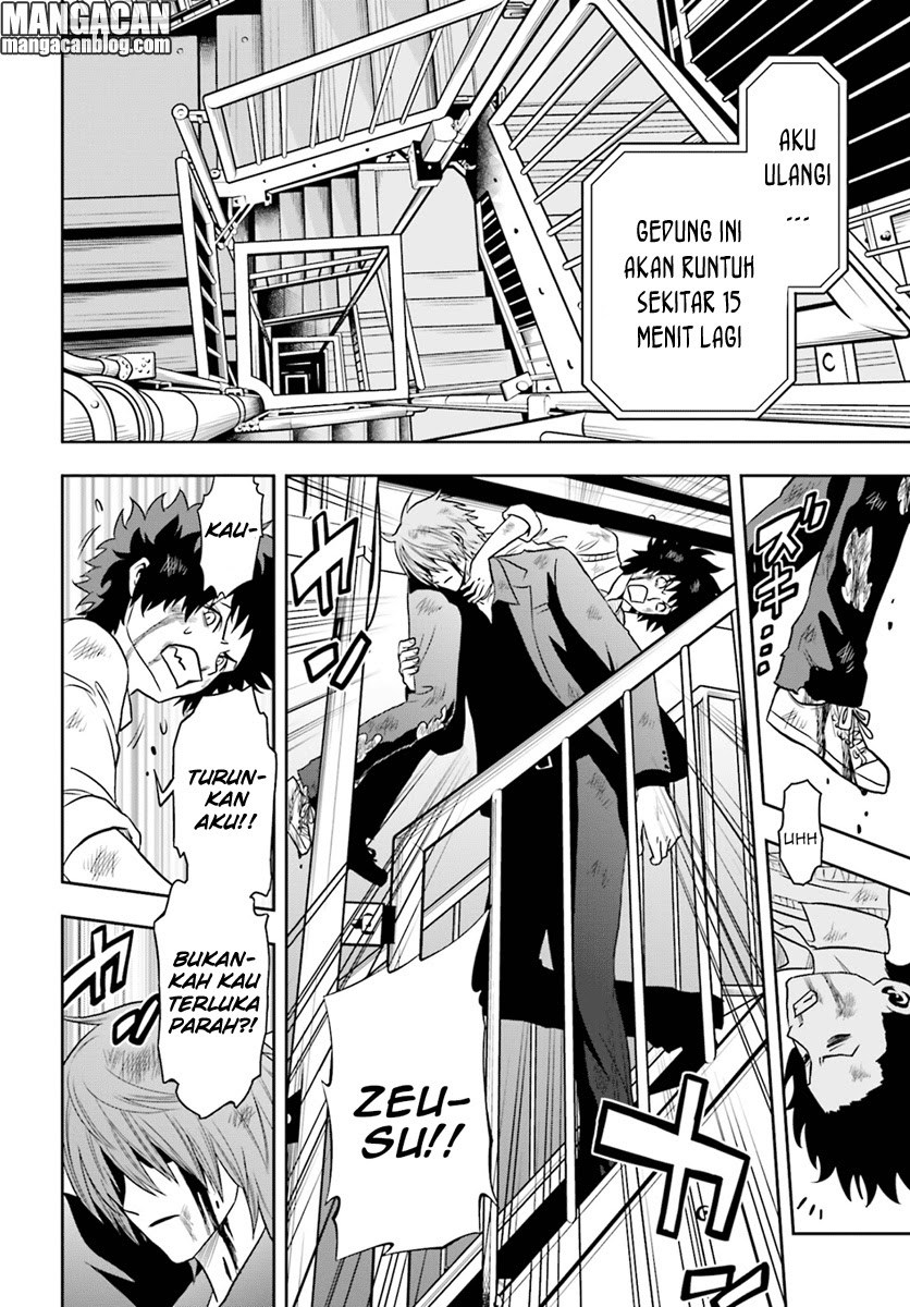 Baca Tokyo ESP - Chapter 67 halaman 20