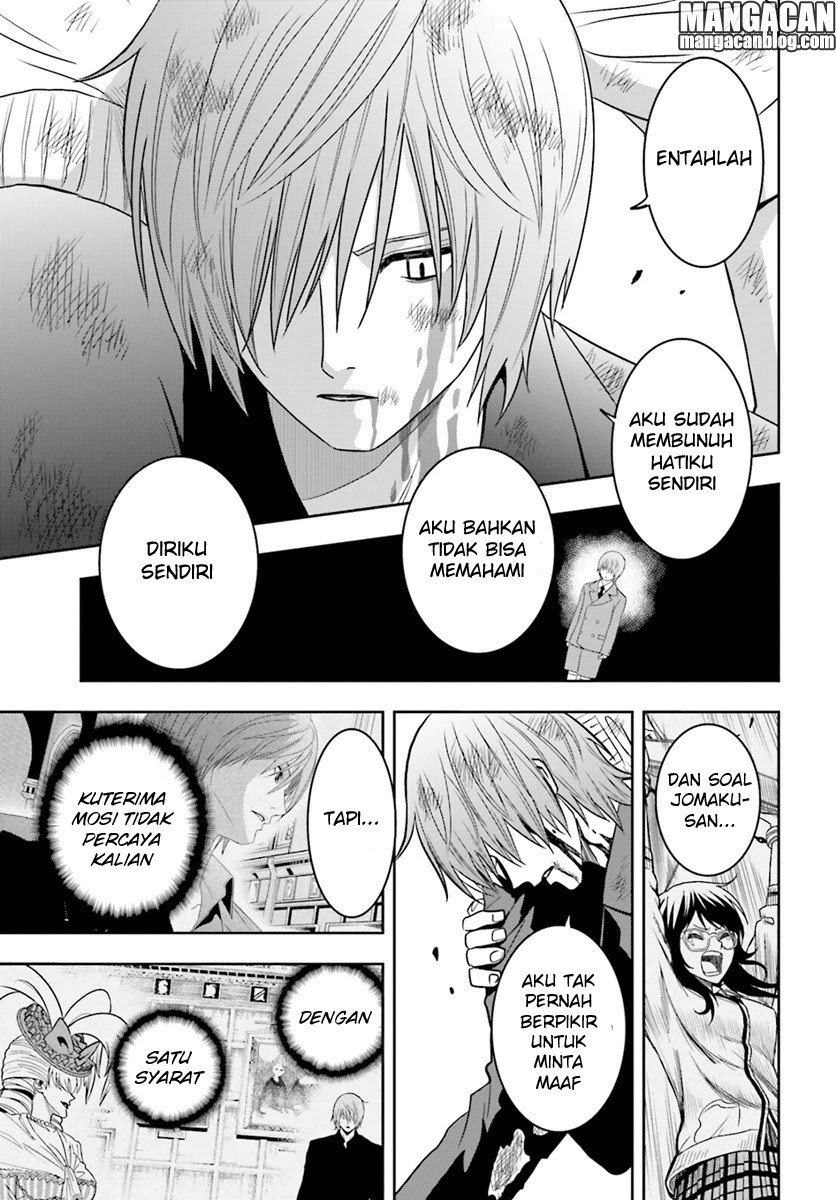 Baca Tokyo ESP - Chapter 67 halaman 23