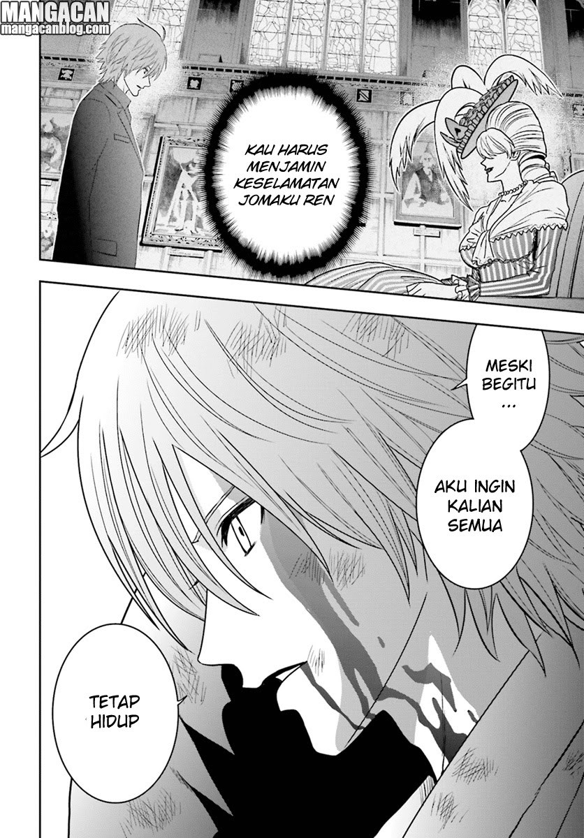 Baca Tokyo ESP - Chapter 67 halaman 24