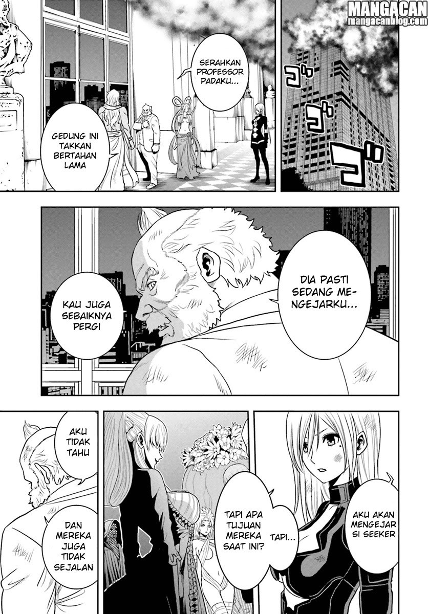 Baca Tokyo ESP - Chapter 67 halaman 25