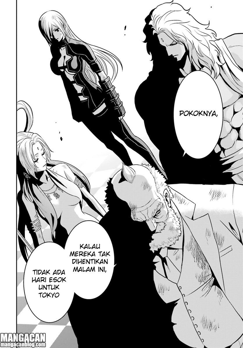 Baca Tokyo ESP - Chapter 67 halaman 26