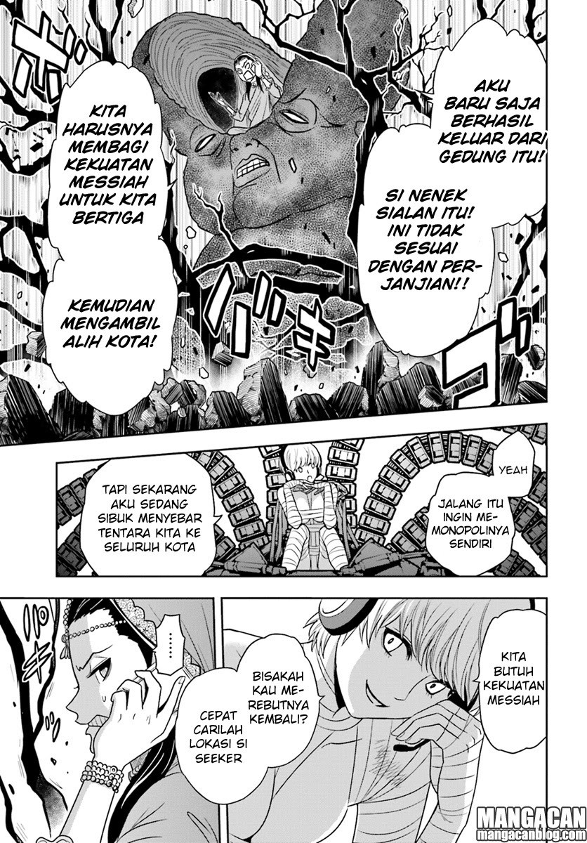 Baca Tokyo ESP - Chapter 67 halaman 37